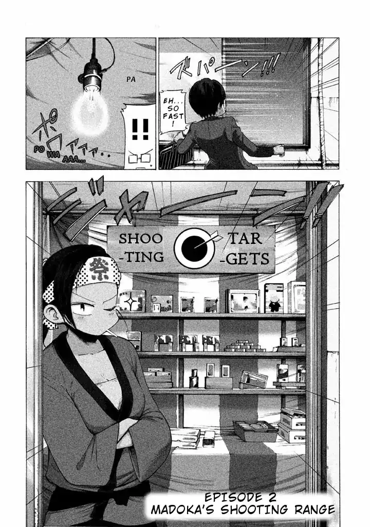 Mado Kara Madoka-chan Chapter 2 5